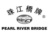 Pear River Bridge