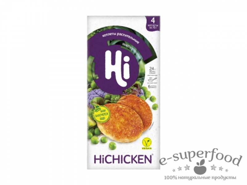 Котлеты растительные замороженные «HiCHICKEN» со вкусом курицы 280г, Hi!