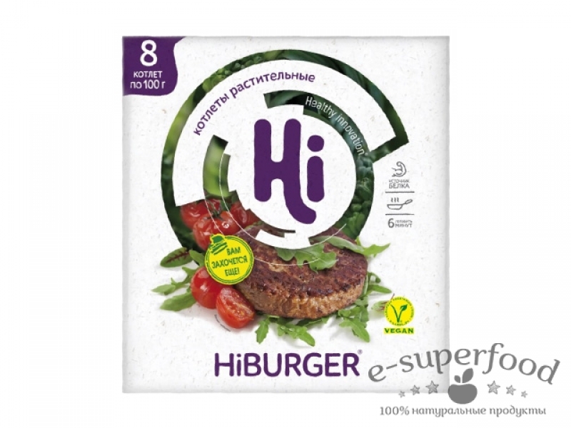 Котлеты растительные замороженные Домашние «HiBURGER» 800г, Hi!