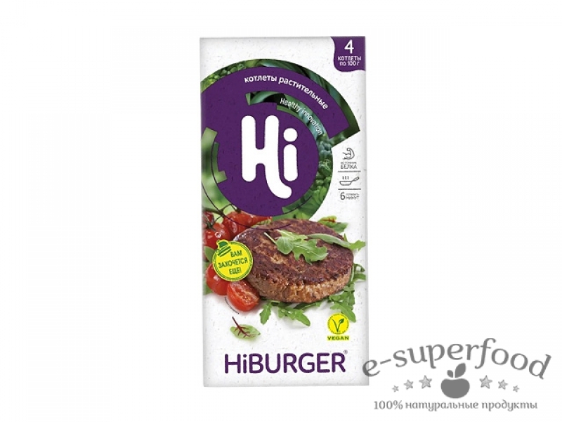 Котлеты растительные замороженные «HiBURGER» короб 400г, Hi!
