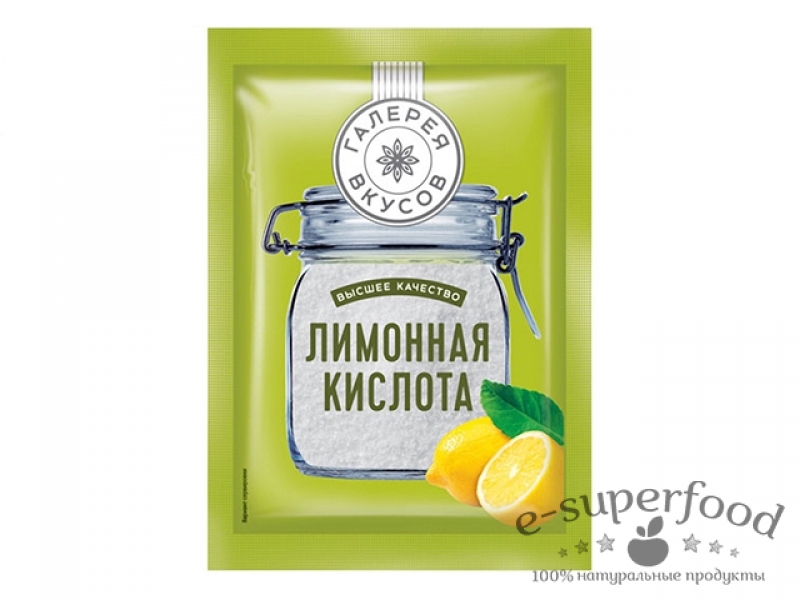Лимонная кислота "Галерея вкусов"  50 г