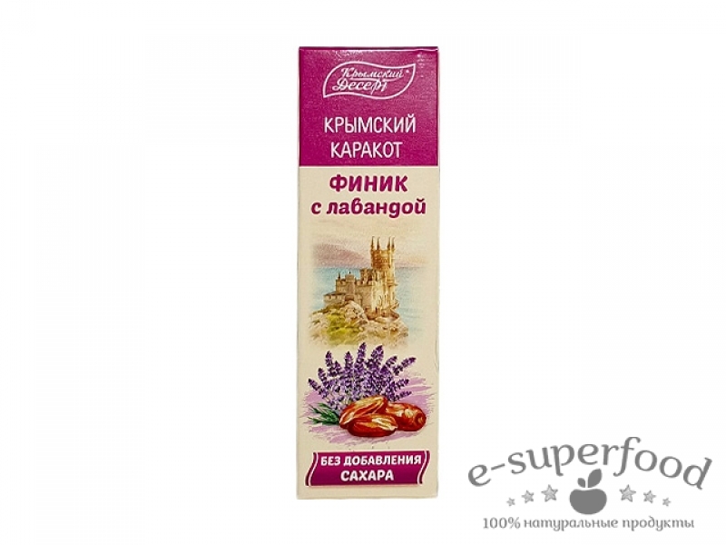 Каракот «Финик с лавандой» 65г, Крымские десерты