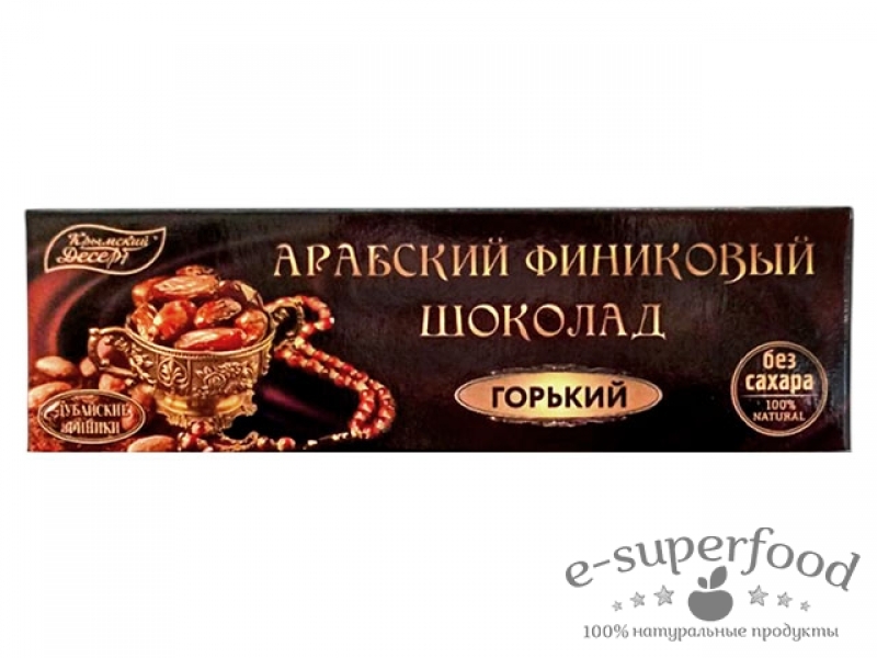 Батончик «Финиковый шоколад горький» 60г, Крымский десерт