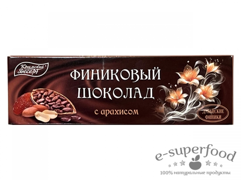 Батончик «Финиковый шоколад с арахисом» 50г, Крымский десерт