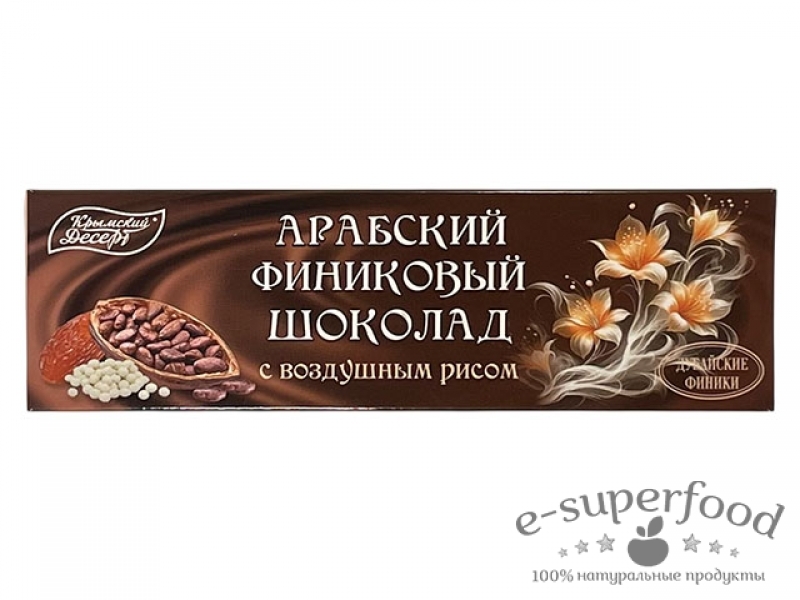 Батончик «Финиковый шоколад с воздушным рисом» 60г, Крымский десерт