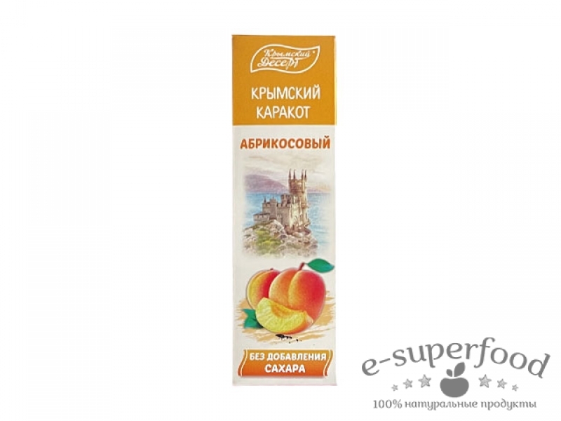 Каракот «Абрикосовый» 65г, Крымские десерты