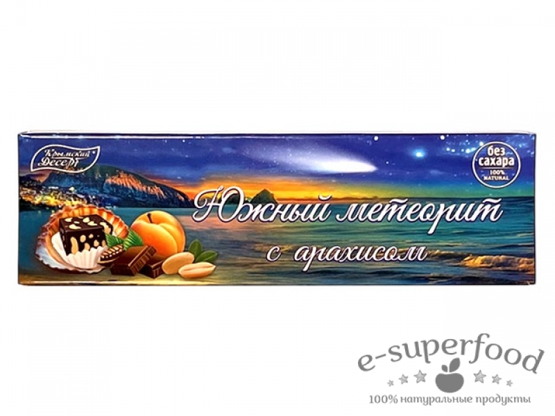 Десерт с арахисом «Южный Метеорит» 60г, Крымский десерт