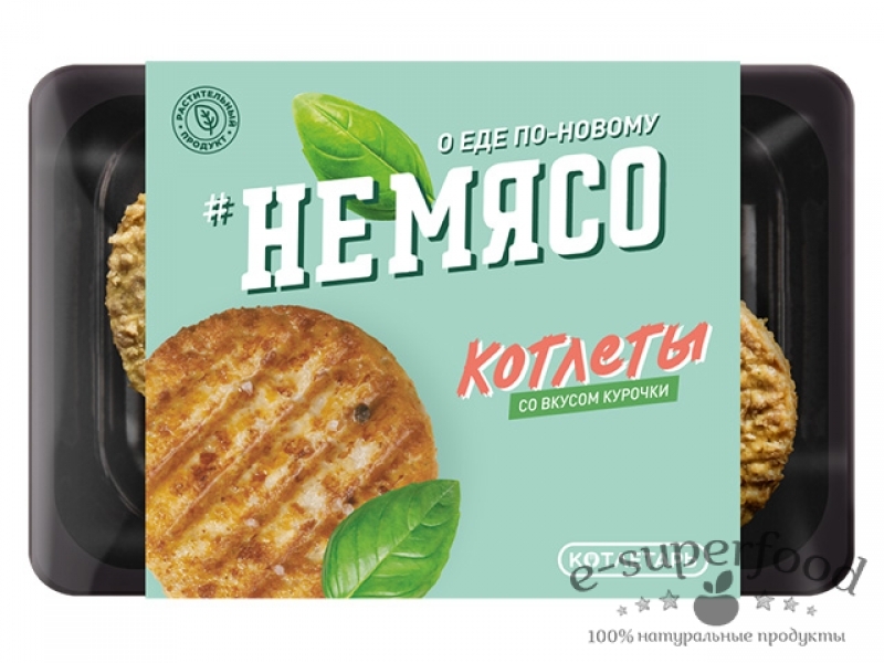 Котлеты со вкусом курочки 300г, #НЕМЯСО