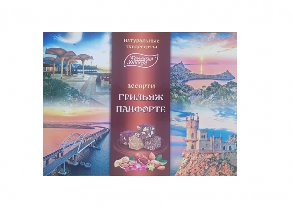 Крымский десерт Грильяж "Панфорте" (ВЕГАН), 350 г