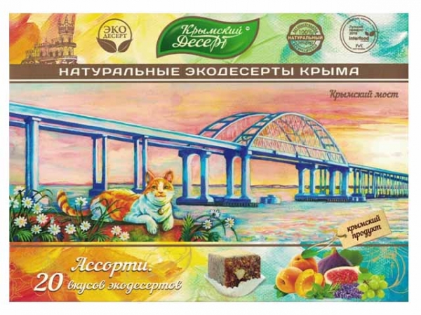Экодесерт "Крымский мост" 350 гр.