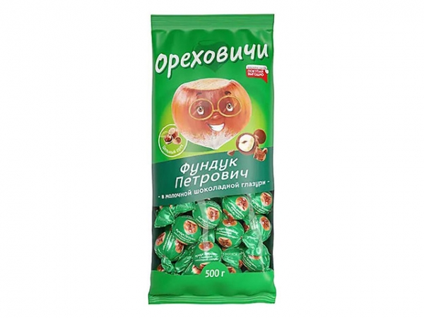 «Ореховичи», конфета «Фундук Петрович» в молочной шоколадной глазури (упаковка 0,5 кг)