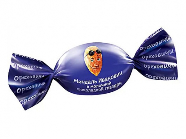 «Ореховичи», конфета «Миндаль Иванович» в молочной шоколадной глазури (упаковка 0,5 кг)