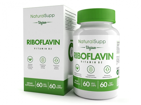 Рибофлавин (Витамин В2) "вег" / Riboflavin (Vitamin B2) "veg" / 60 капс веган