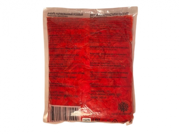 Имбирь маринованный розовый 1400г, Botanica
