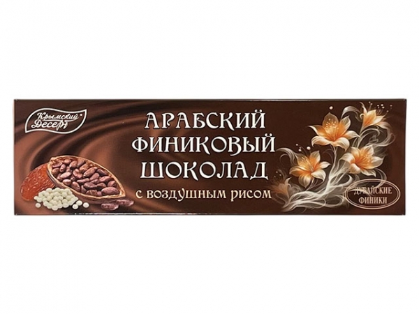 Батончик «Финиковый шоколад с воздушным рисом» 60г, Крымский десерт