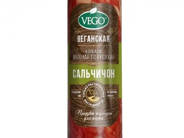 Колбаса вяленая  полусухая «Сальчичон» 300г, VEGO