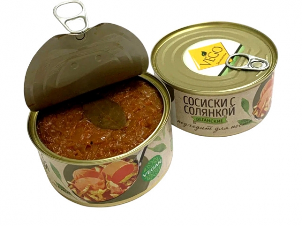 Сосиски с солянкой ж/б 300г, VEGO