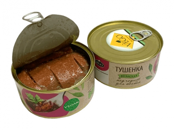 Тушёнка веганская постная ж/б 300г, VEGO