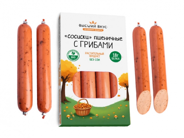 Сосиски пшеничные с грибами 200г, Высший Вкус