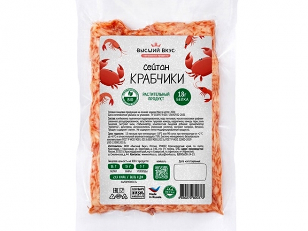 Сейтан Крабчики 200г, Высший Вкус