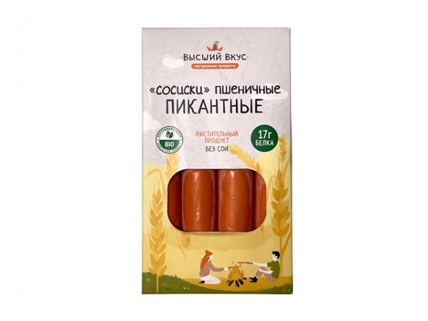 Сосиски пшеничные «Пикантные» 200г, Высший Вкус