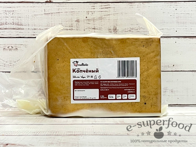 Тофу копчёный 400г, Mallakto