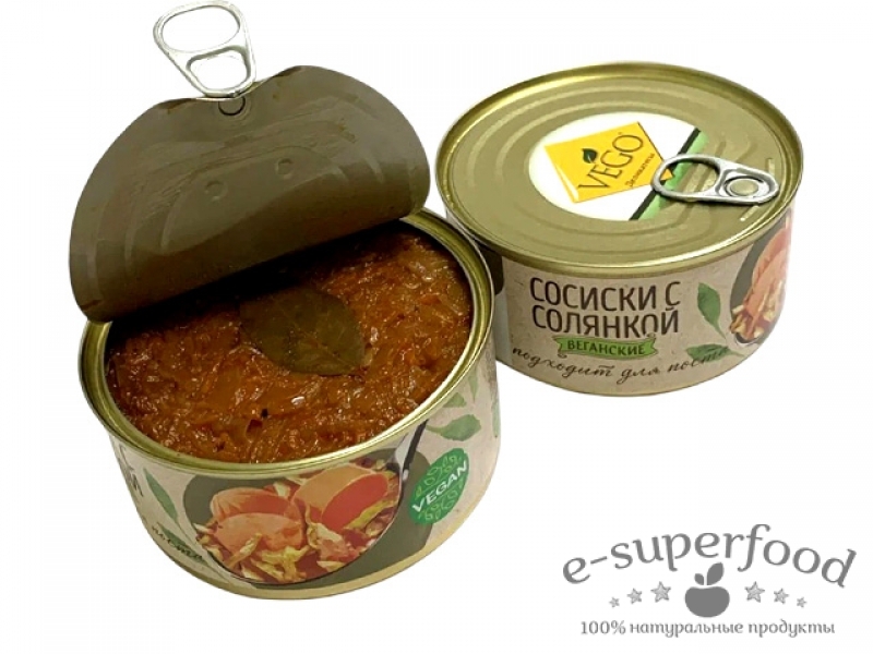 Сосиски с солянкой ж/б 300г, VEGO