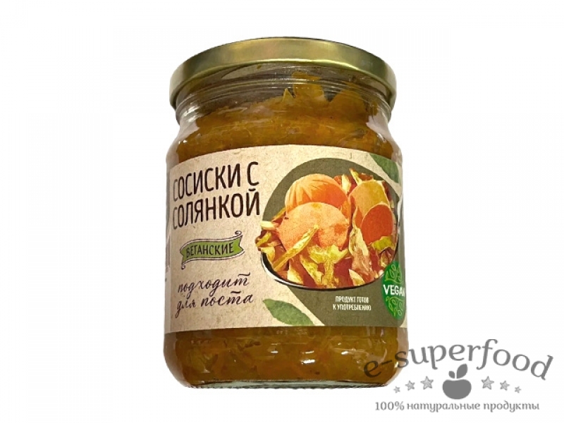 Сосиски с солянкой ст/б 500г, VEGO