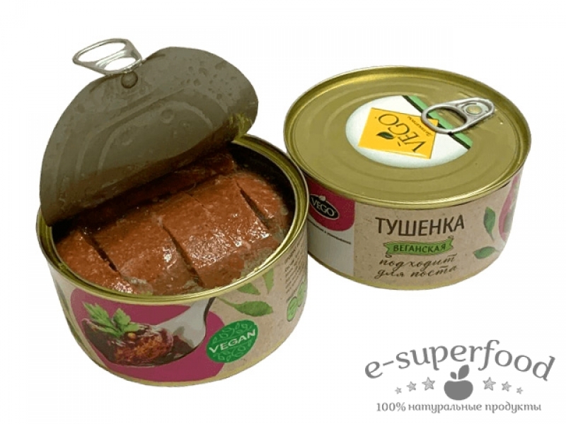 Тушёнка веганская постная ж/б 300г, VEGO
