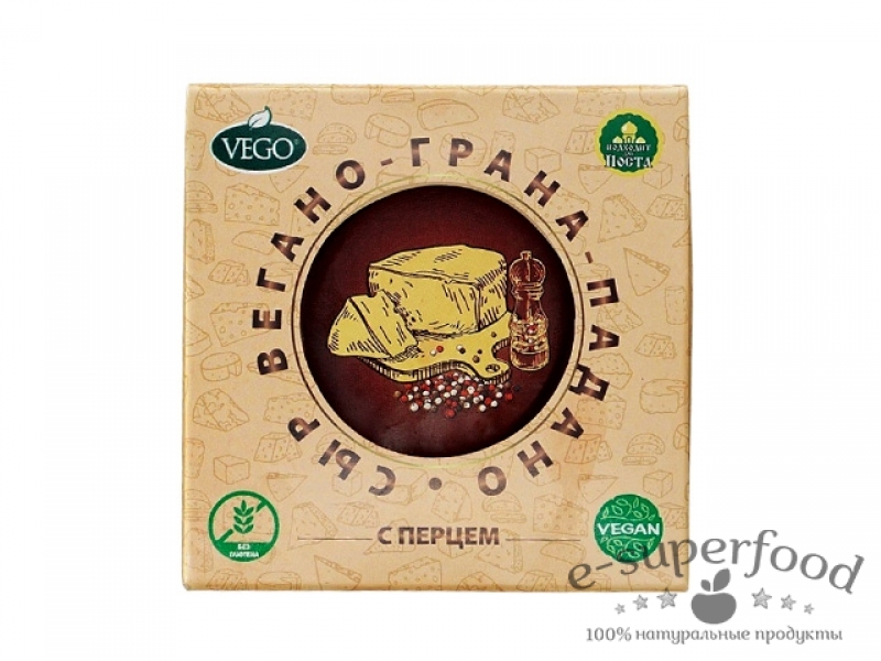 Сыр Вегано-Грана-Падано с перцем 350г, VEGO