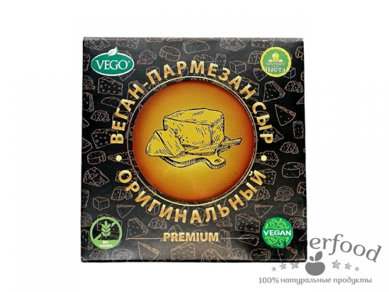 Сыр Веган-Пармезан оригинальный 350г, VEGO