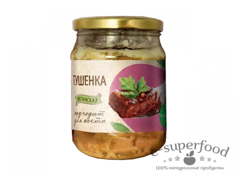 Тушёнка веганская постная ст/б 500г, VEGO