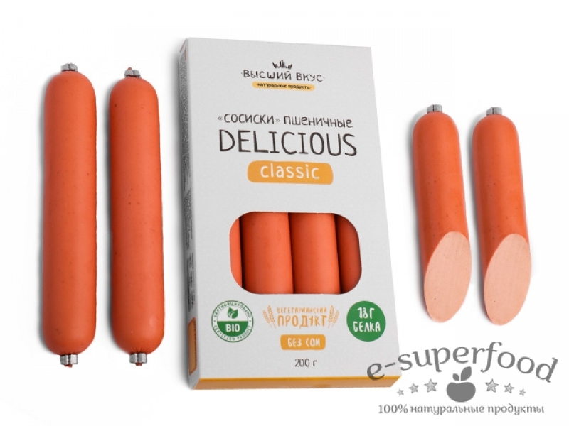 Сосиски пшеничные «Delicious Classic» 200г, Высший Вкус