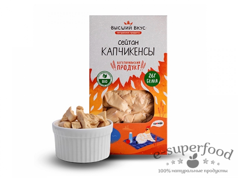 Сейтан КАПЧИКЕНСЫ 100г, Высший Вкус