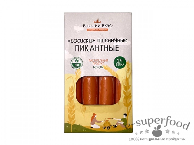 Сосиски пшеничные «Пикантные» 200г, Высший Вкус