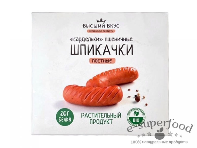 Шпикачки пшеничные постные 300г, Высший Вкус