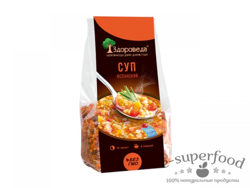 Суп «Испанский» (6 порций) 250г, Здороведа